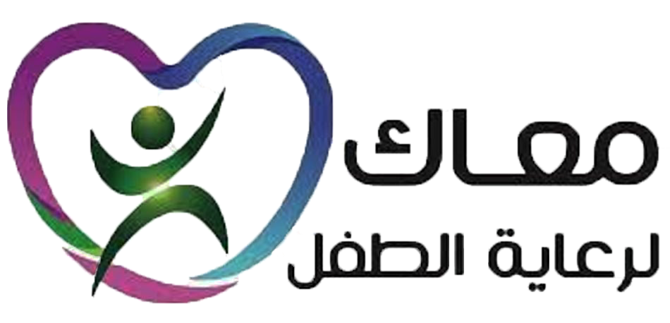 مراكز معاك لرعاية الطفل